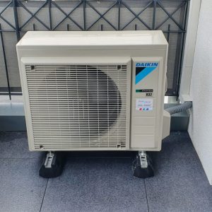 Daikin Klimaanlage Montage Köln